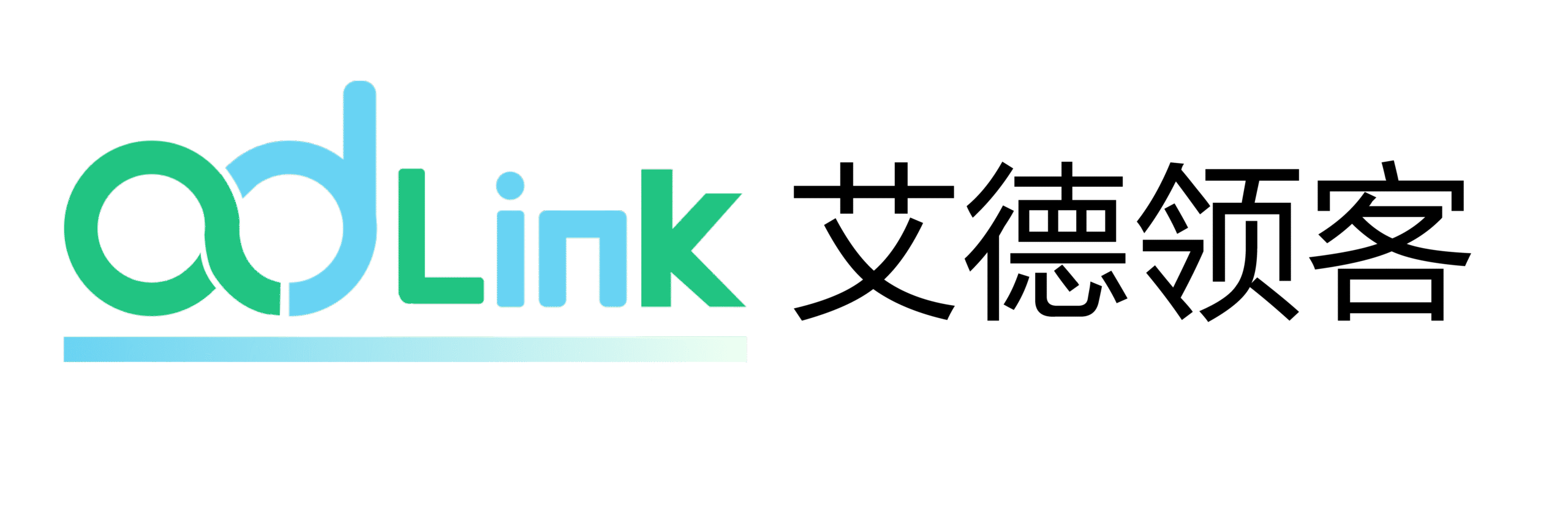 AdLink艾德领客-专注品牌出海，深耕数字营销